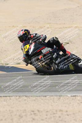 media/Oct-04-2025-CVMA (Sat) [[408bcdd6e4]]/Race 5-Amateur Formula Middleweight/